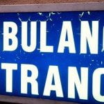 ambulance_entrance_2
