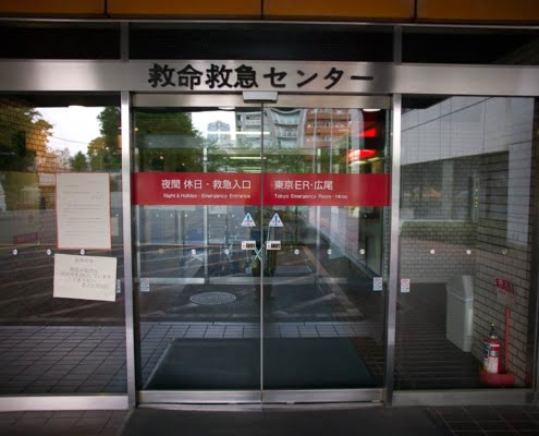 L’urgence au Japon, un système en pleine évolution 6 L’urgence au Japon, un système en pleine évolution 19 L'ambulancier, le site de référence L’urgence au Japon, un système en pleine évolution