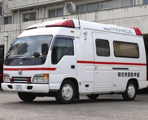 L’urgence au Japon, un système en pleine évolution 13 L’urgence au Japon, un système en pleine évolution 27 L'ambulancier, le site de référence L’urgence au Japon, un système en pleine évolution