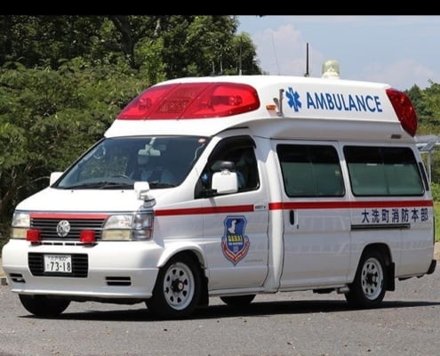 L’urgence au Japon, un système en pleine évolution 14 L’urgence au Japon, un système en pleine évolution 29 L'ambulancier, le site de référence L’urgence au Japon, un système en pleine évolution