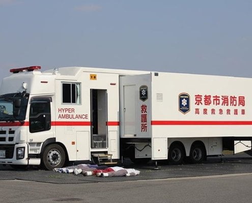 L’urgence au Japon, un système en pleine évolution 11 L’urgence au Japon, un système en pleine évolution 32 L'ambulancier, le site de référence L’urgence au Japon, un système en pleine évolution