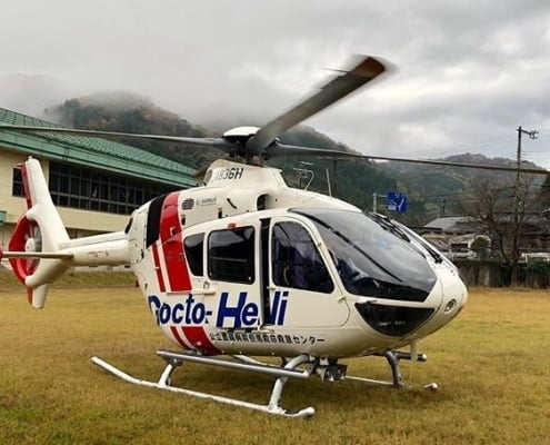 L’urgence au Japon, un système en pleine évolution 12 L’urgence au Japon, un système en pleine évolution 35 L'ambulancier, le site de référence L’urgence au Japon, un système en pleine évolution